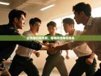 红熊横扫尼克斯，蒂姆哈德梅哥绝杀