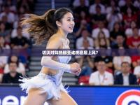 切沃对阵热那亚谁将稳居上风？